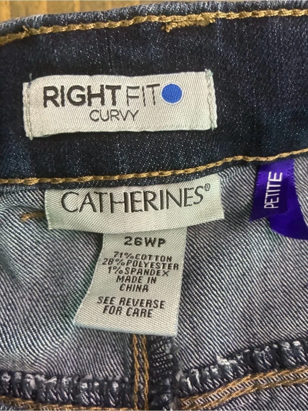 Catherines product pair
